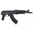 *Pioneer Arms Polish Hellpup AK-47 Pistol, 7.62x39 with 11.73" Barrel